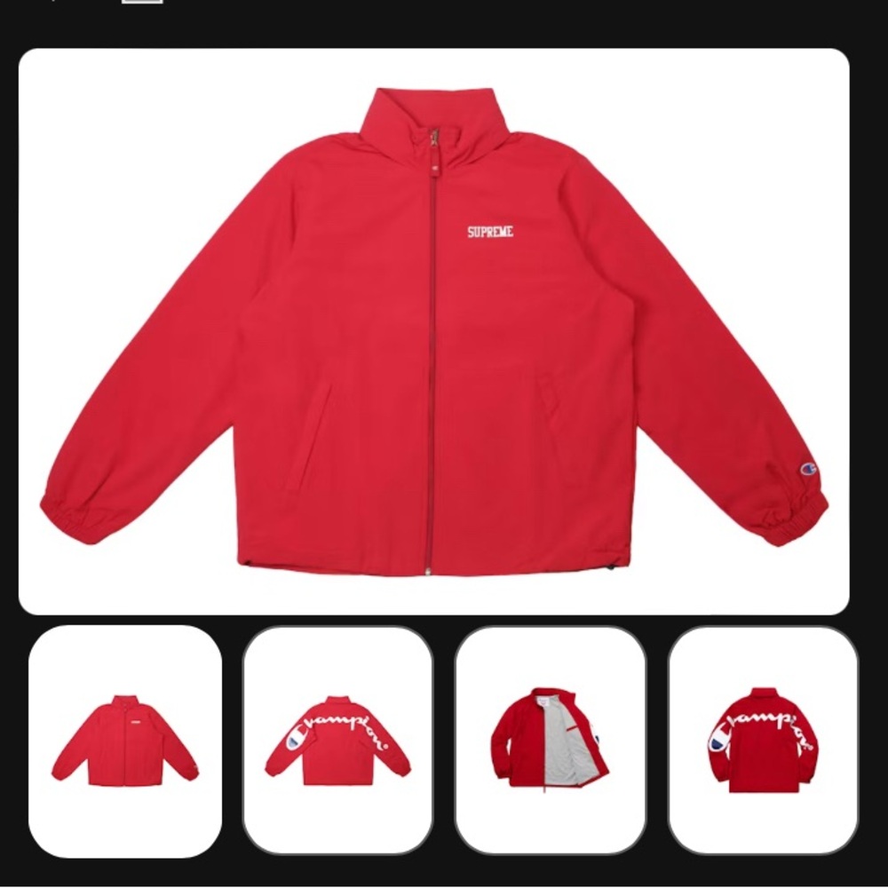 Supreme Champion Track Jacket